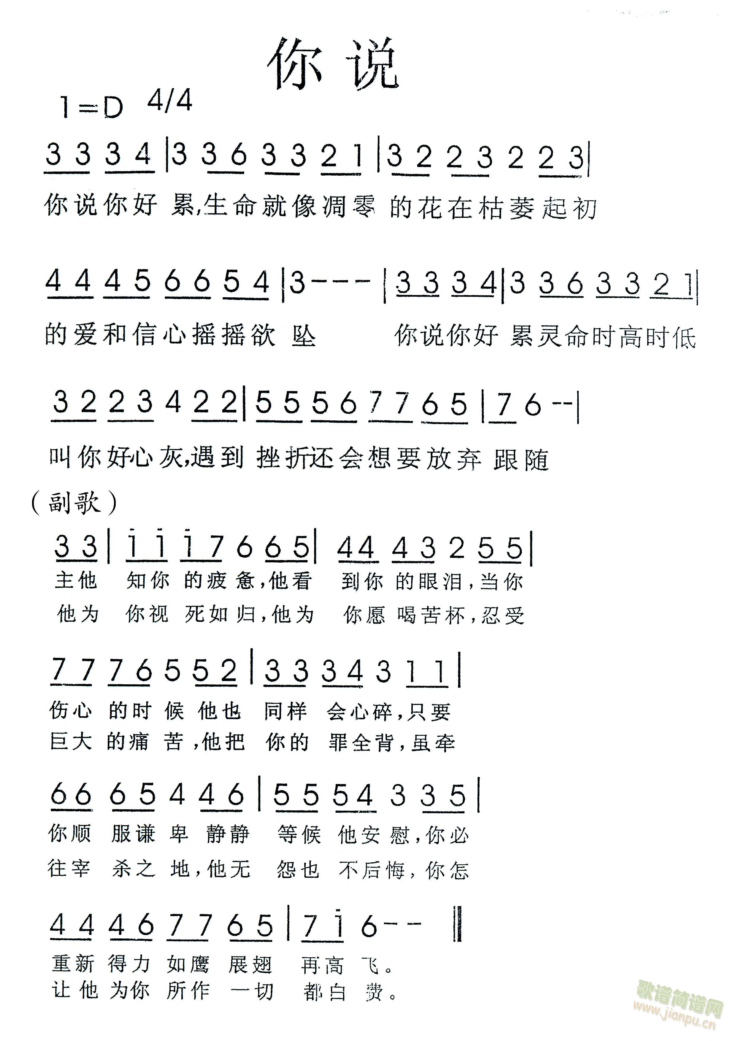 f(shu)(ָV)1