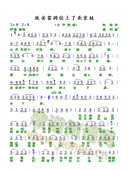 ӰGס˱(ʮּ)1