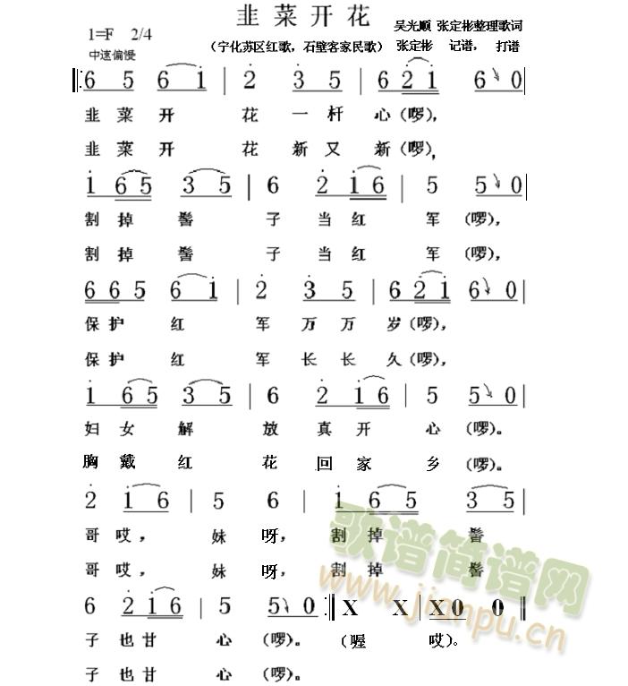 ²_(ki)tʯڿͼ裩(ʮּ)1
