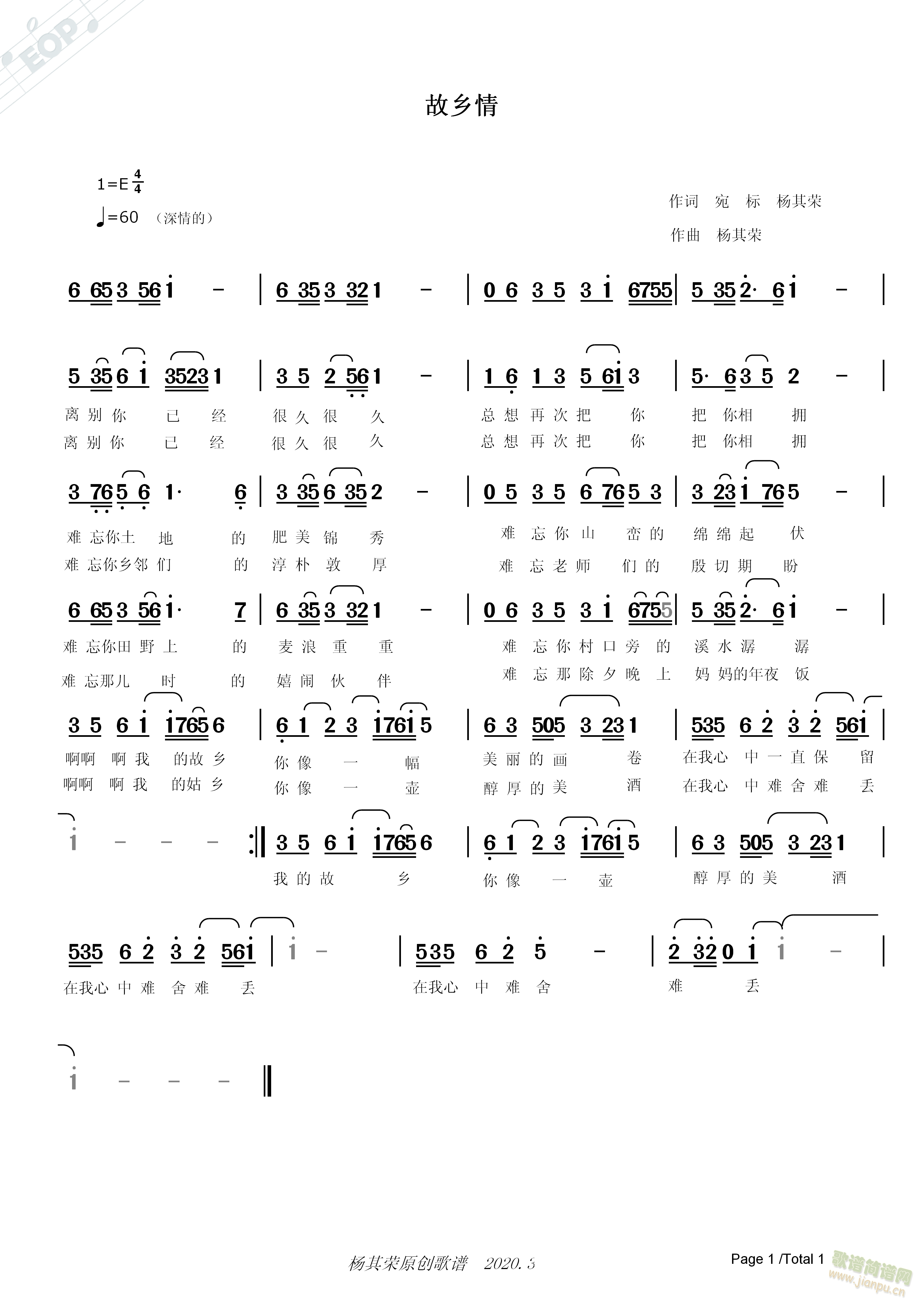 l(ָV)1