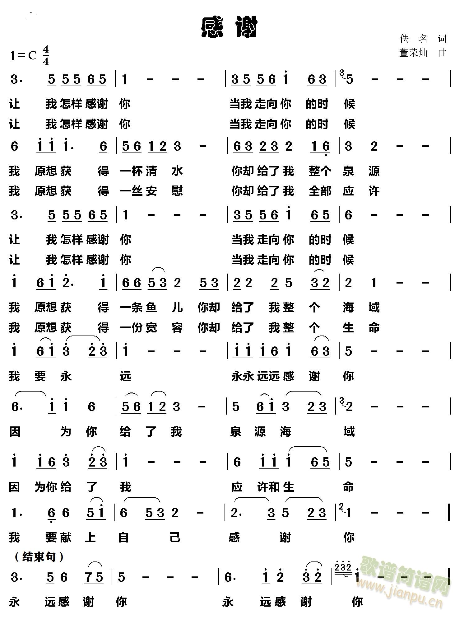 x(ָV)1