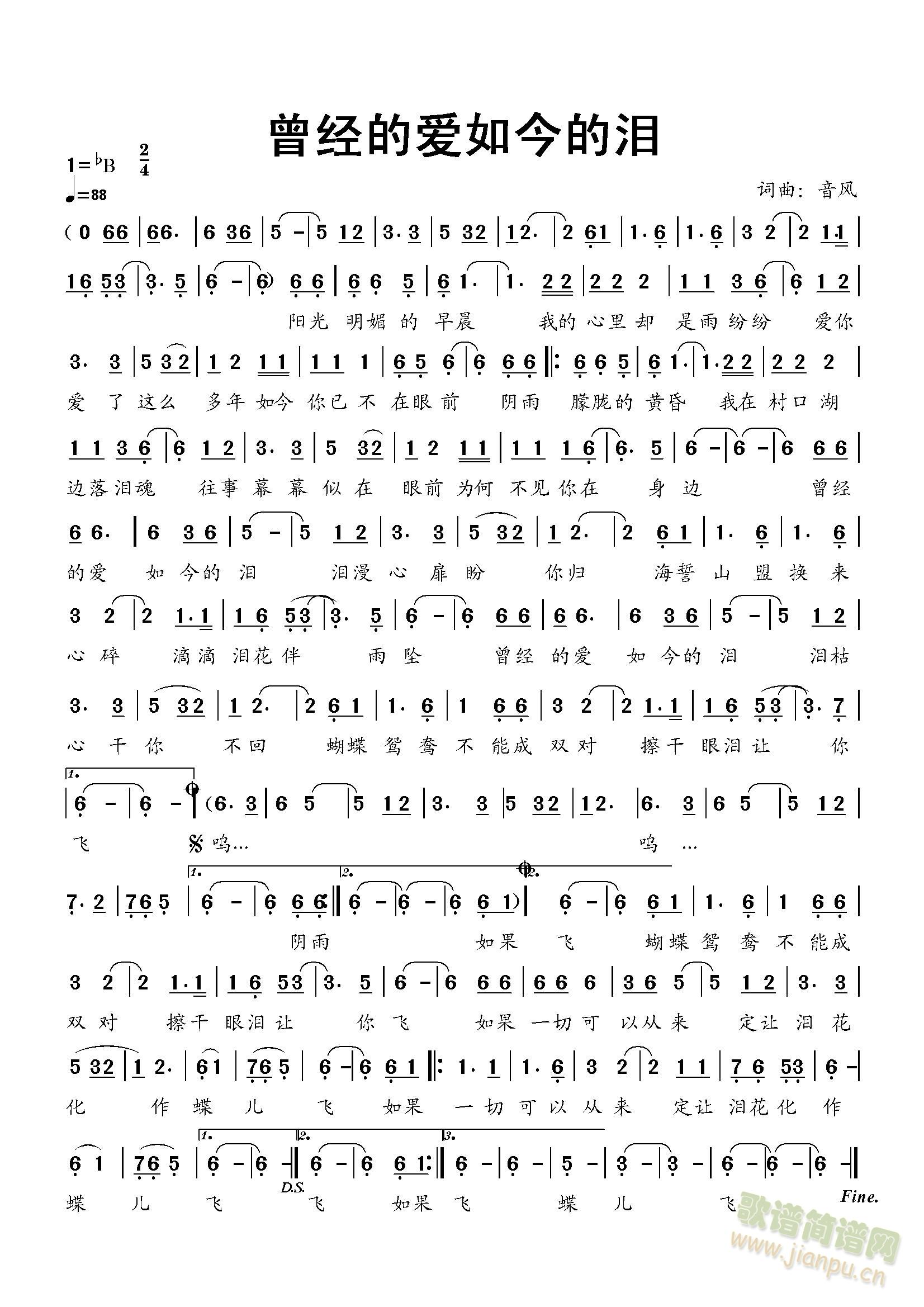 (jng)Đ(i)ĜI(ָV)1