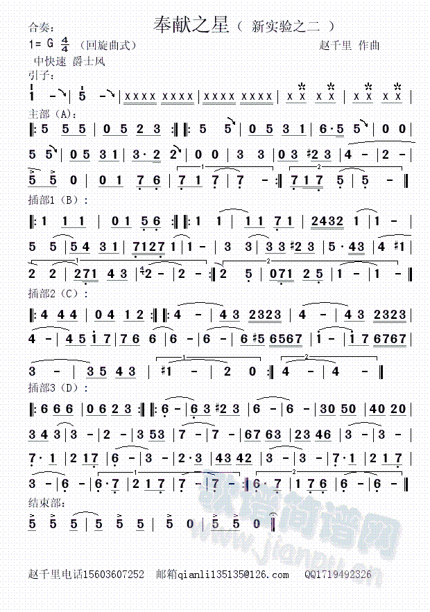 I֮(V)1