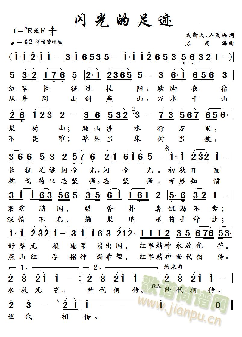 WE   ʯï~ ʯï(ʮּ)1