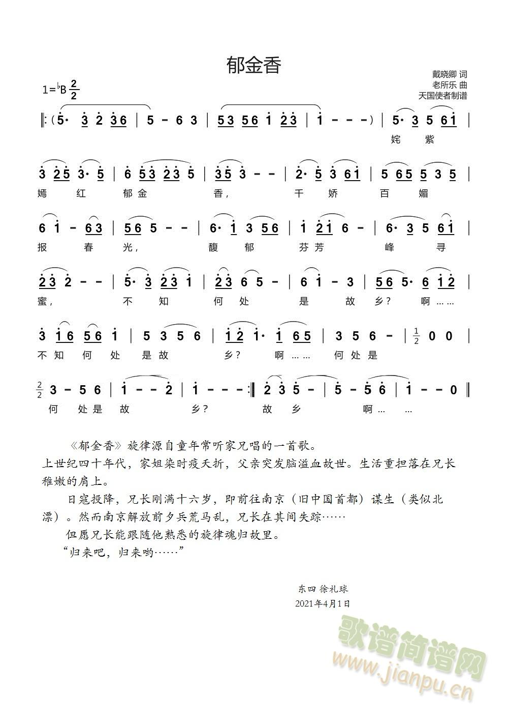 (ָV)1