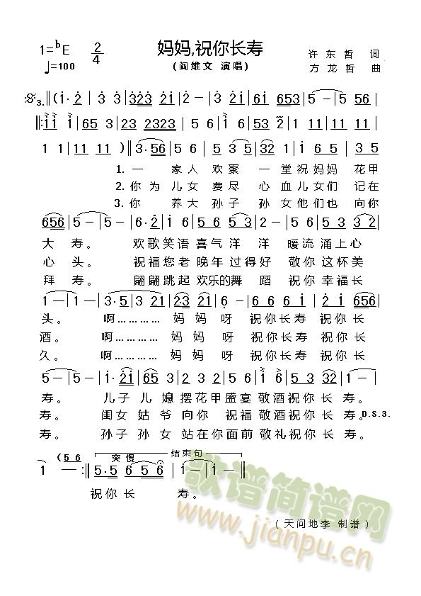 ,ףL(chng)(ָV)1