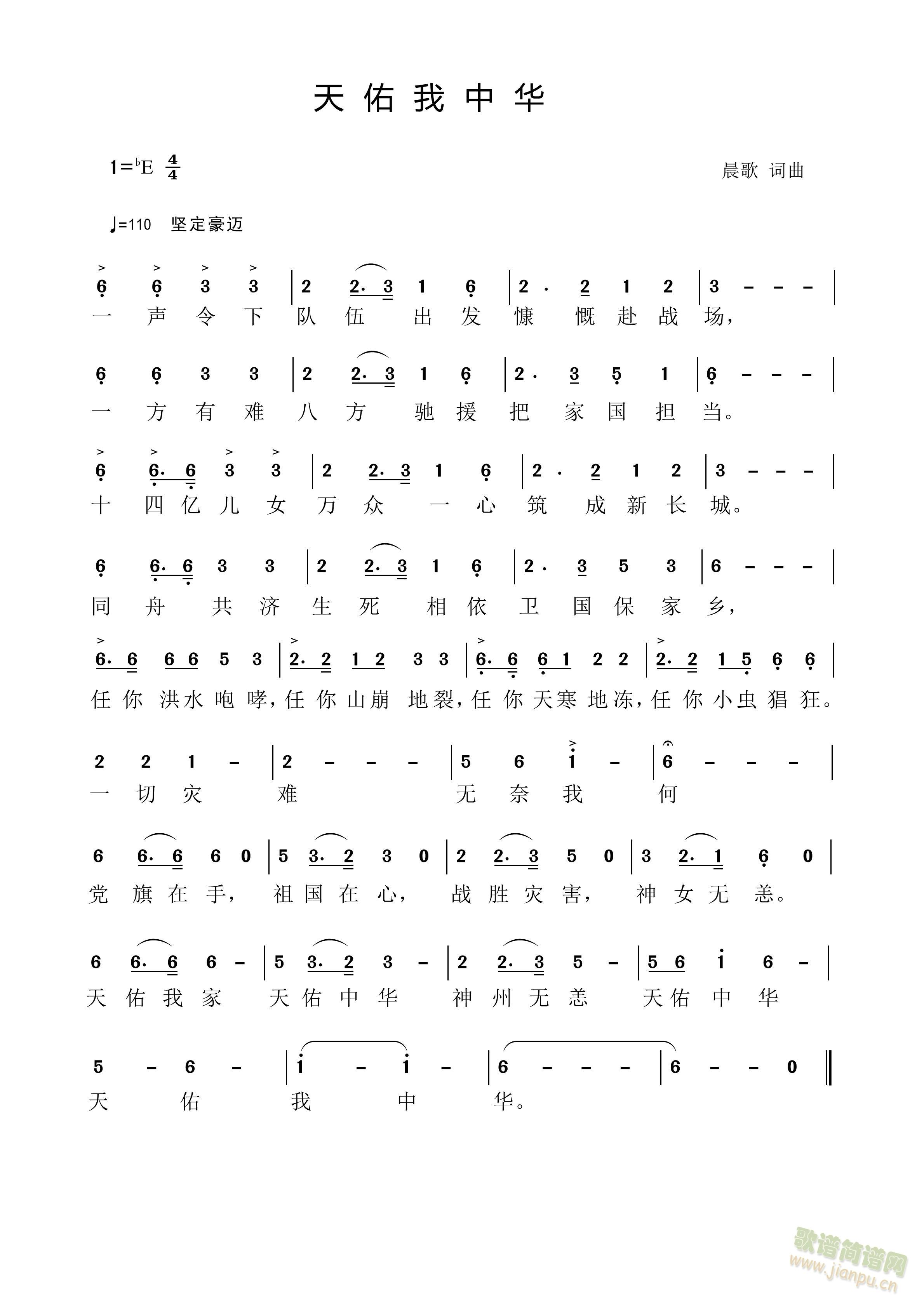 A(ָV)1