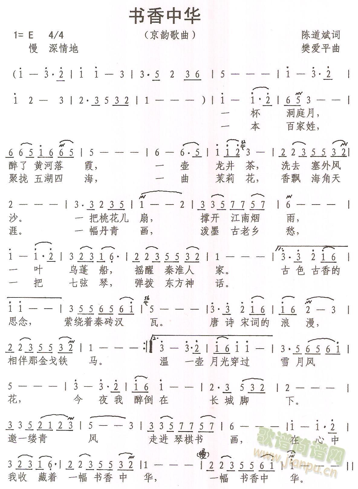(sh)A(ָV)1