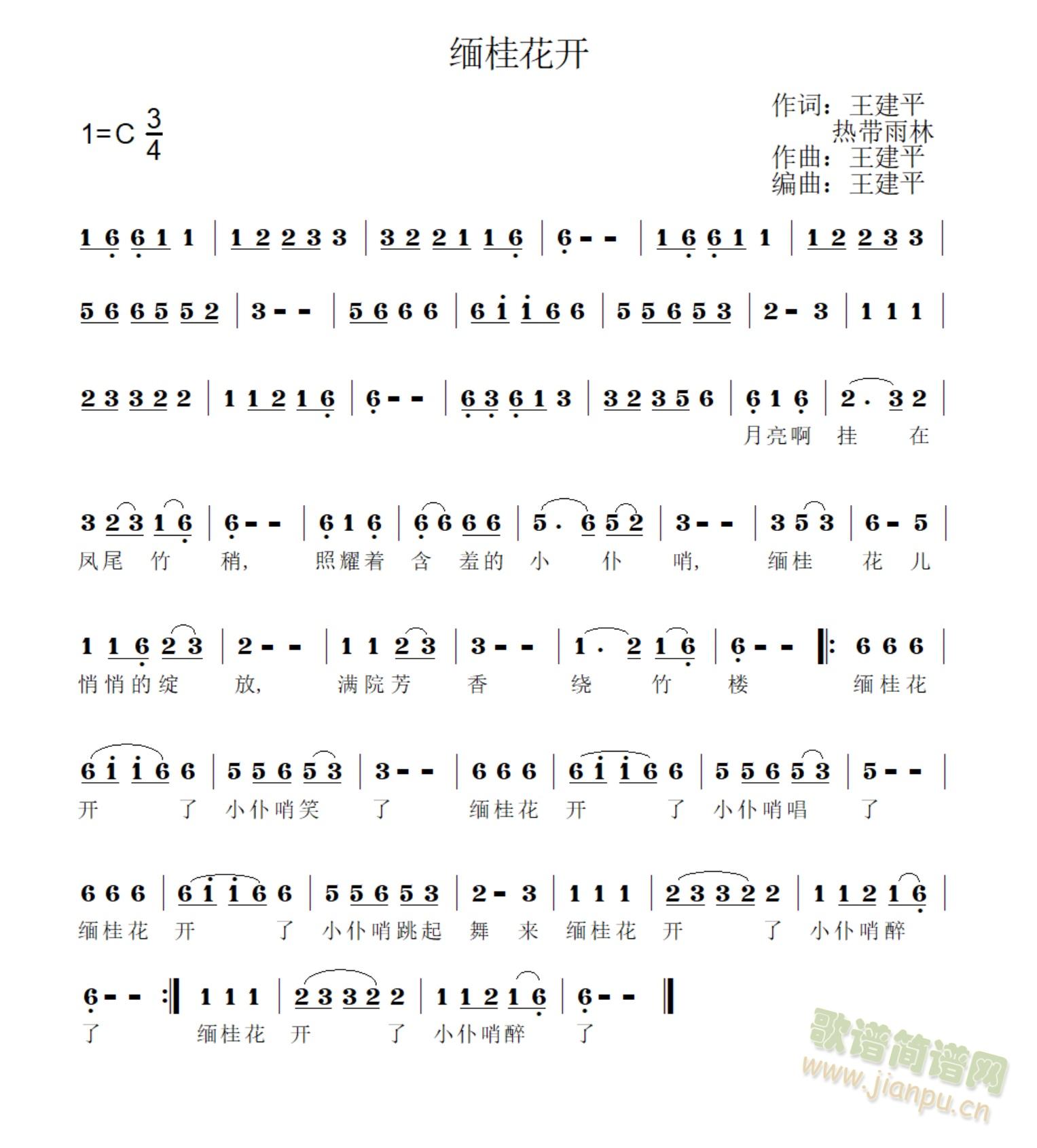 _(ki)(ָV)1