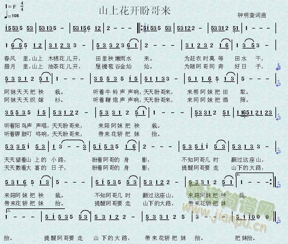 ɽϻ_(ki)θ(li)(ָV)1