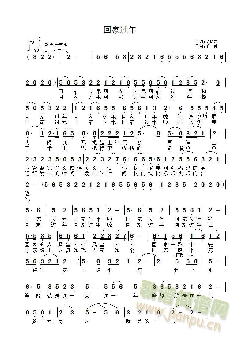  ؼ^(gu)(ָV)1