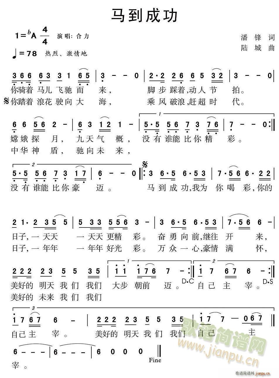 Rɹ(ָV)3
