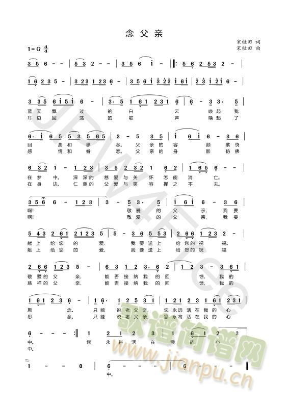 H(ָV)1