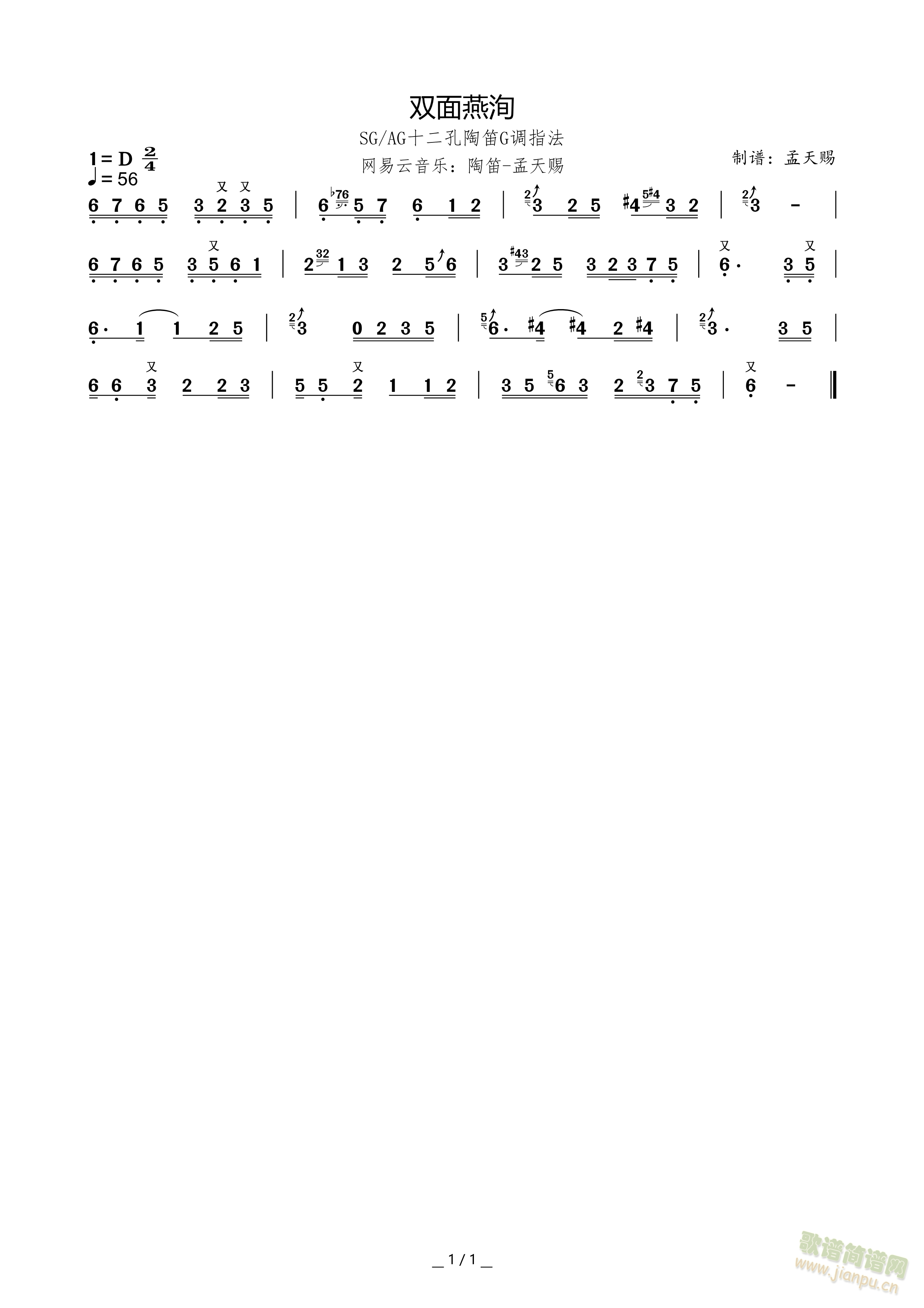 pյѺ(jin)V(ѺV)1