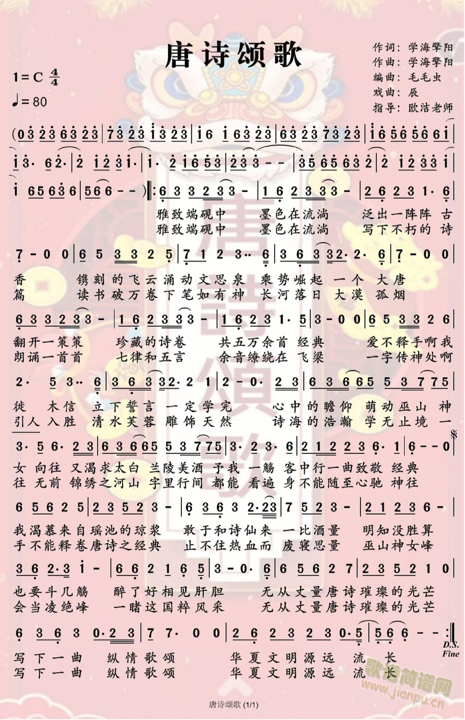 Ԋ(sh)ힸ(ָV)1