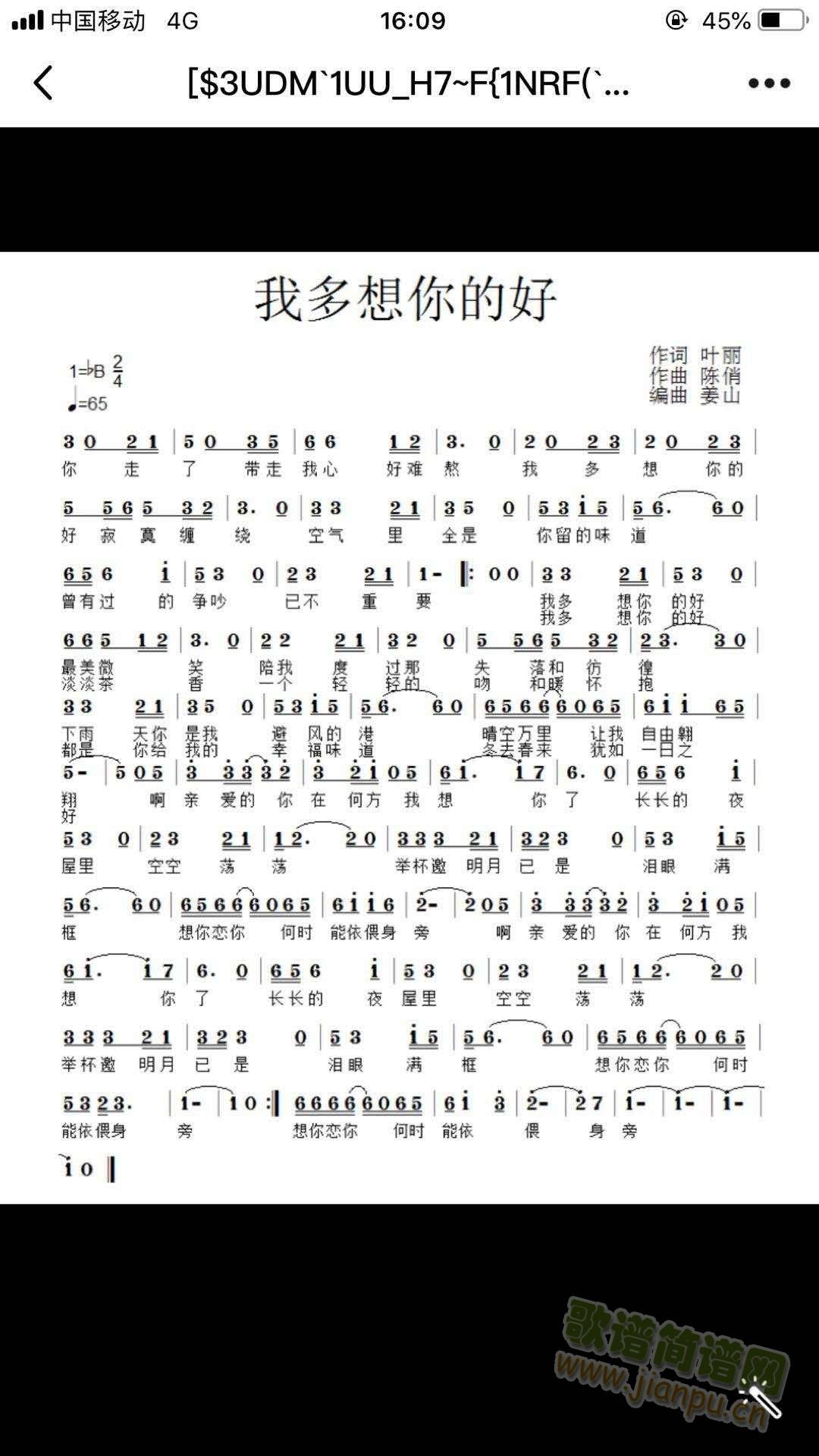 Ҷĺ(ָV)1