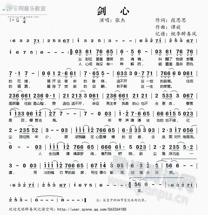 (V)1