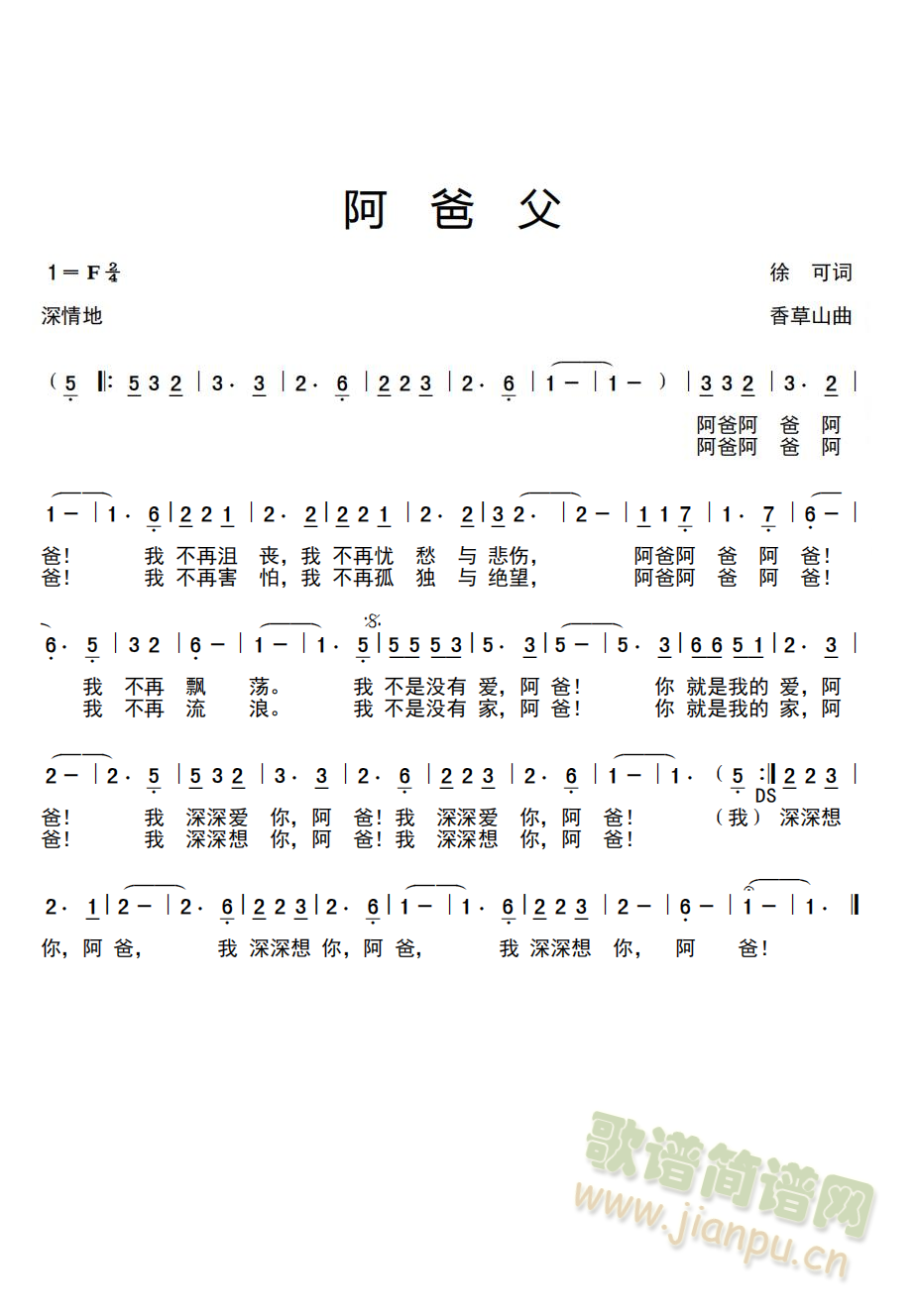 ָ(ָV)1