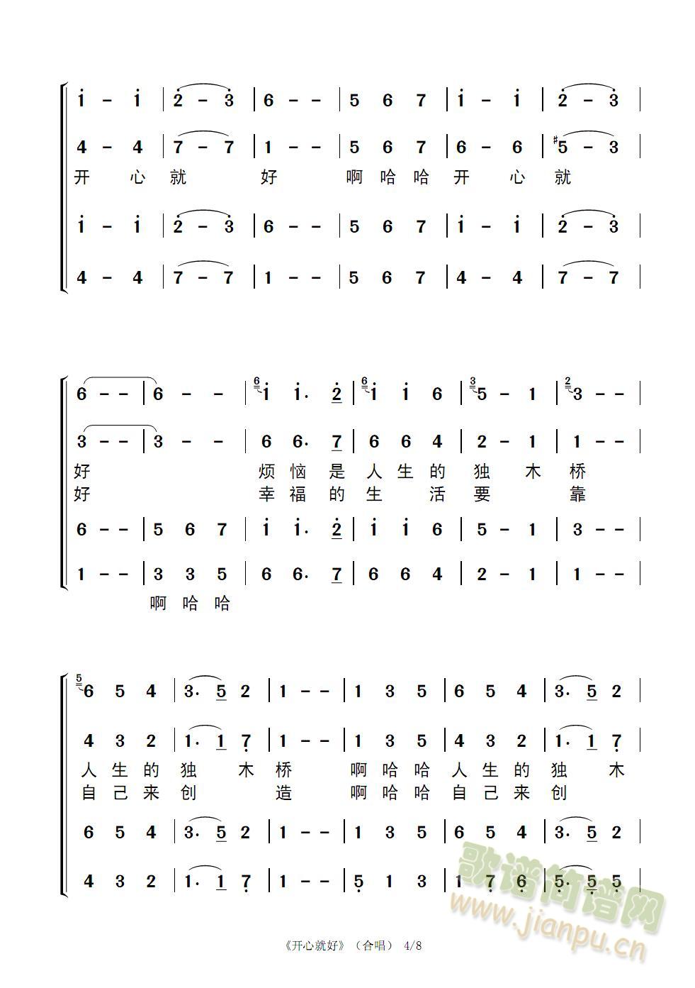 _(ki)ľͺãϳ456(y)(ϳV)1
