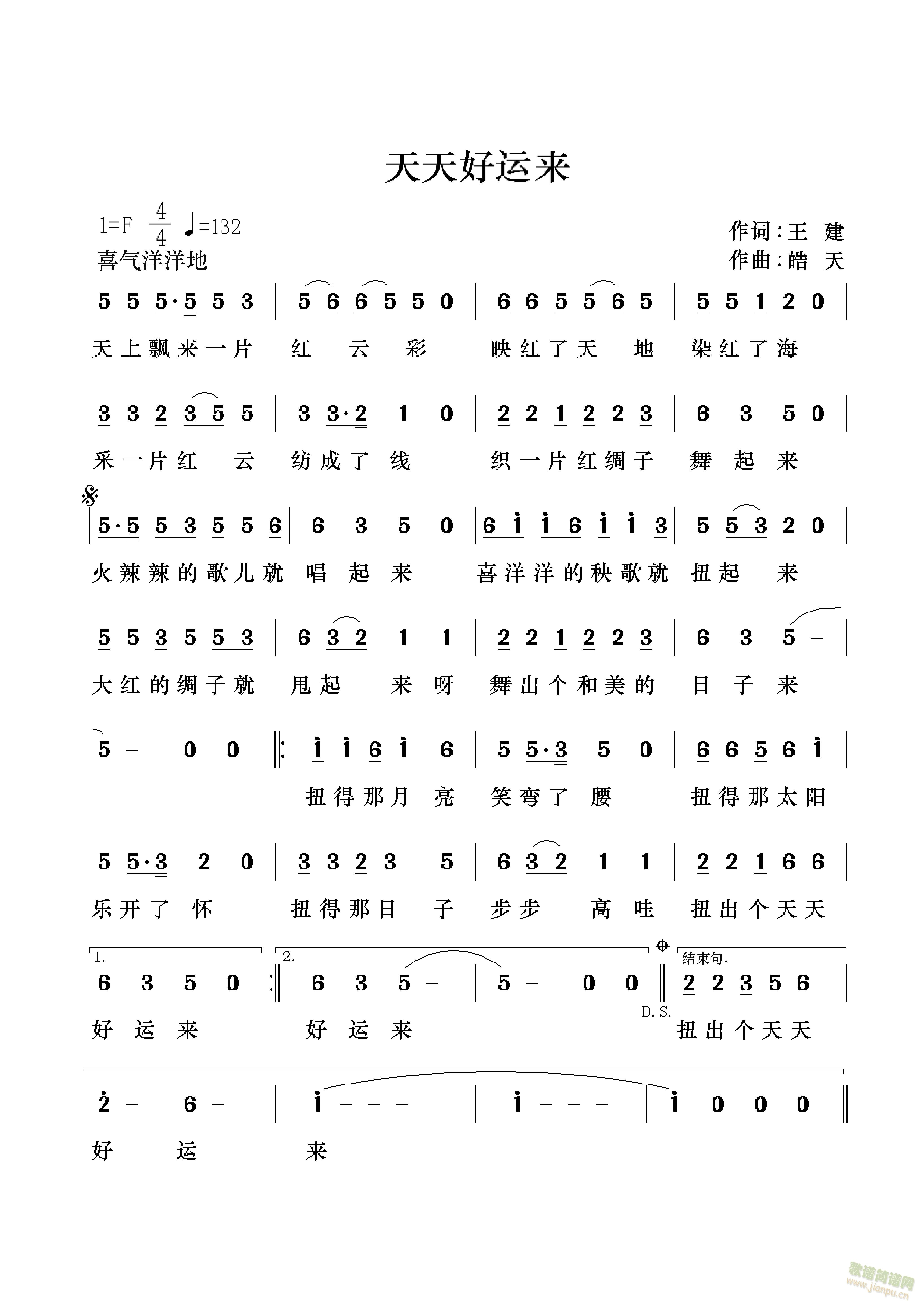 \(li)(ָV)1