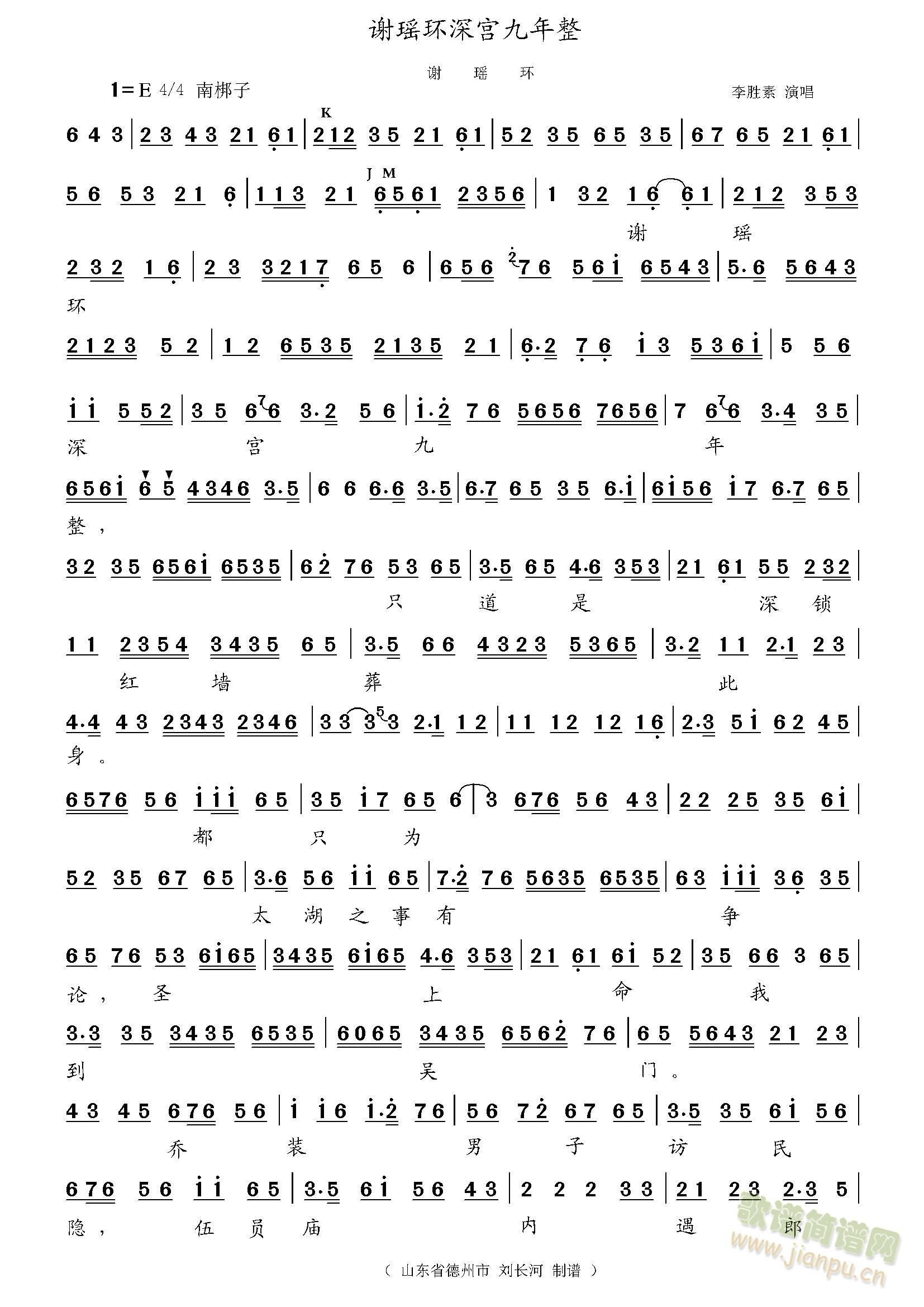 xh(hun)m(ָV)1