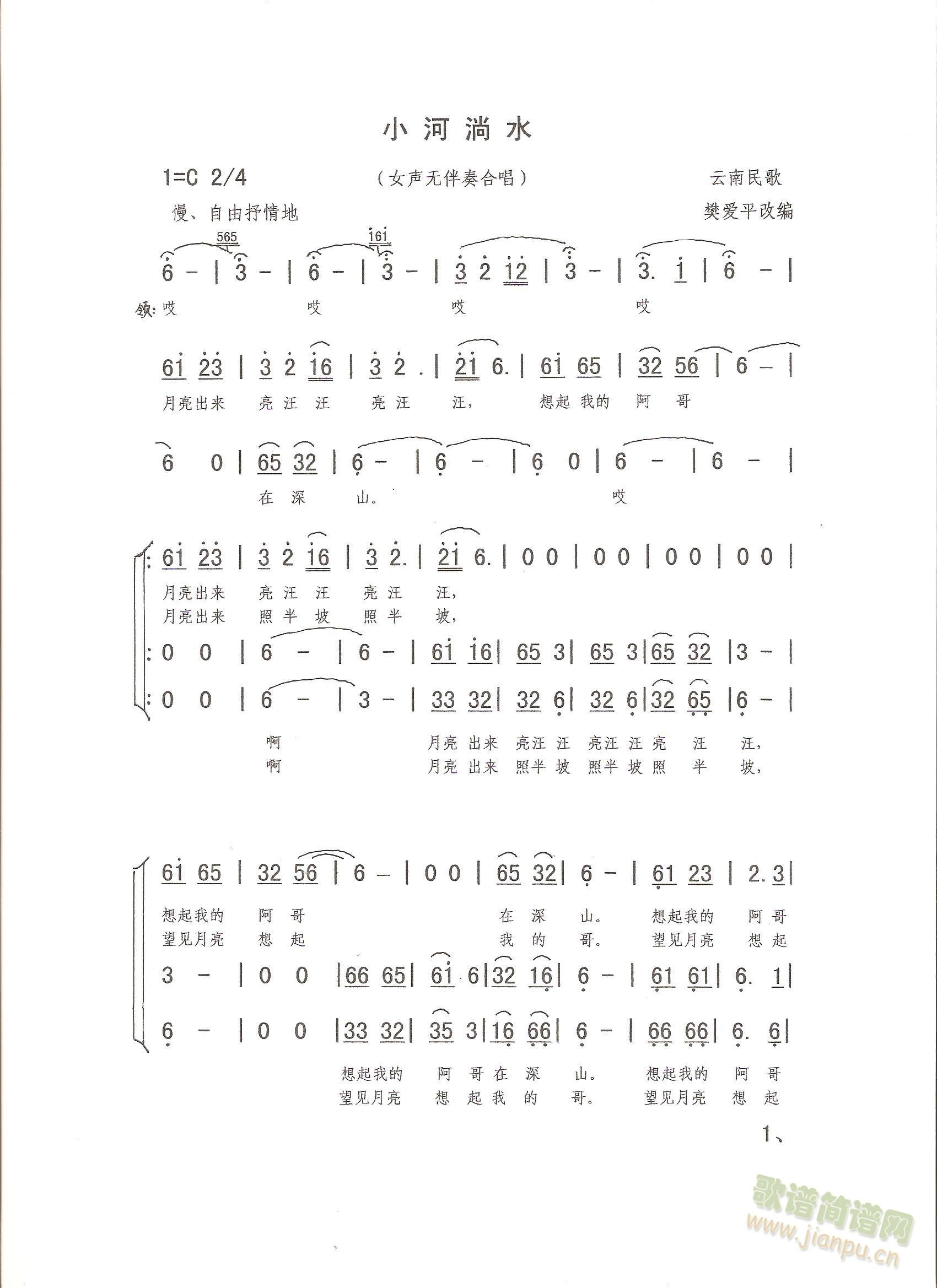СˮϳV(ϳV)1