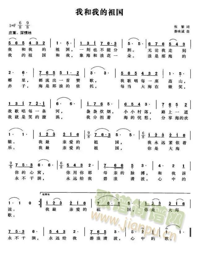 cףĸ_(ki)40չҺҵ(ʮּ)1