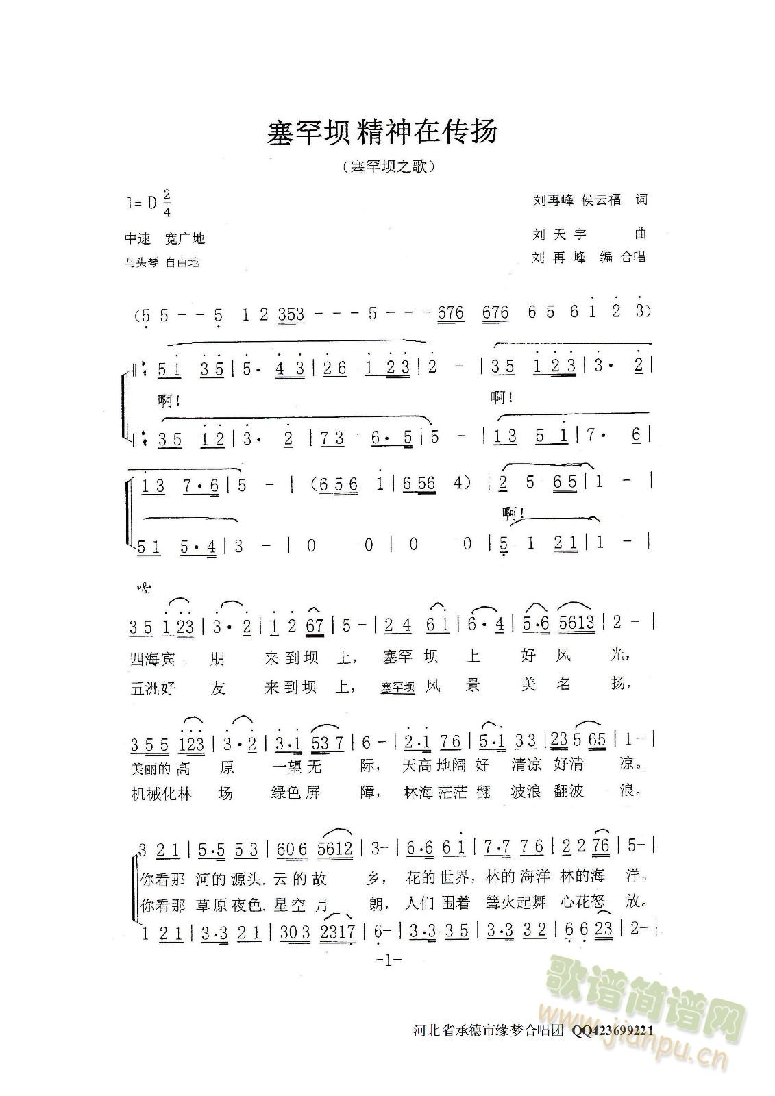 ξڂP(ָV)1
