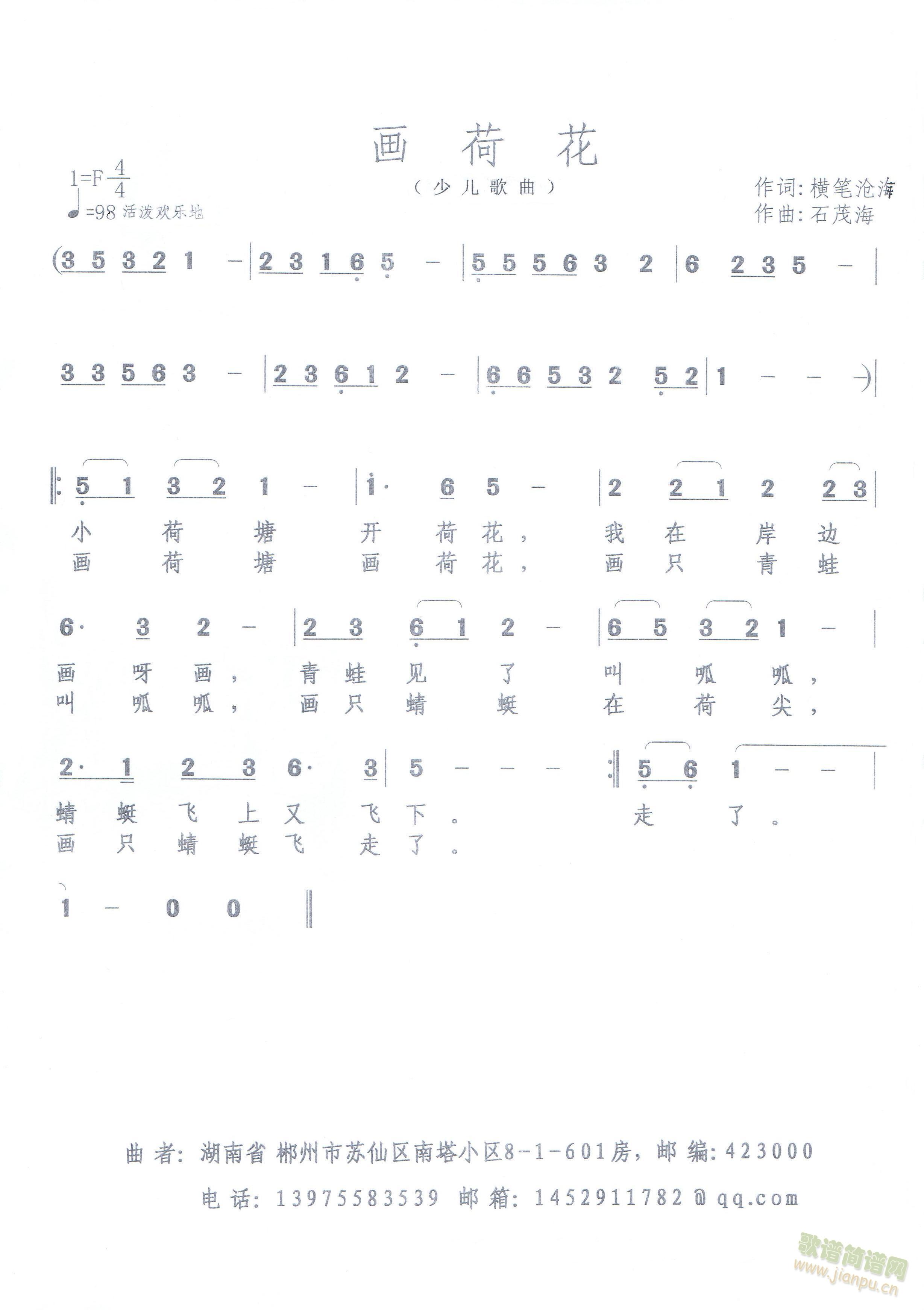  (hu)ɻ(ָV)1