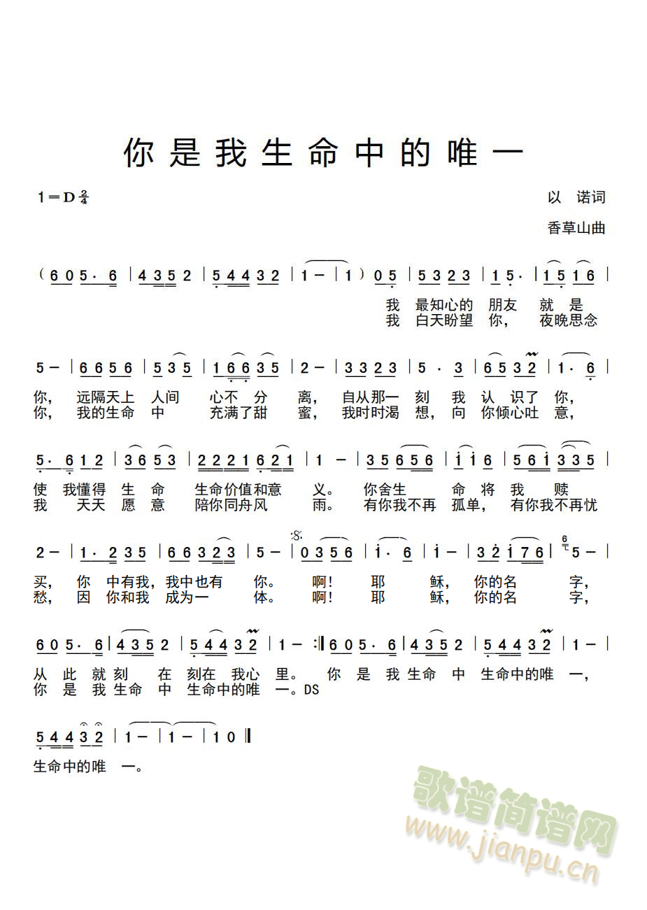 Ψһ(ָV)1