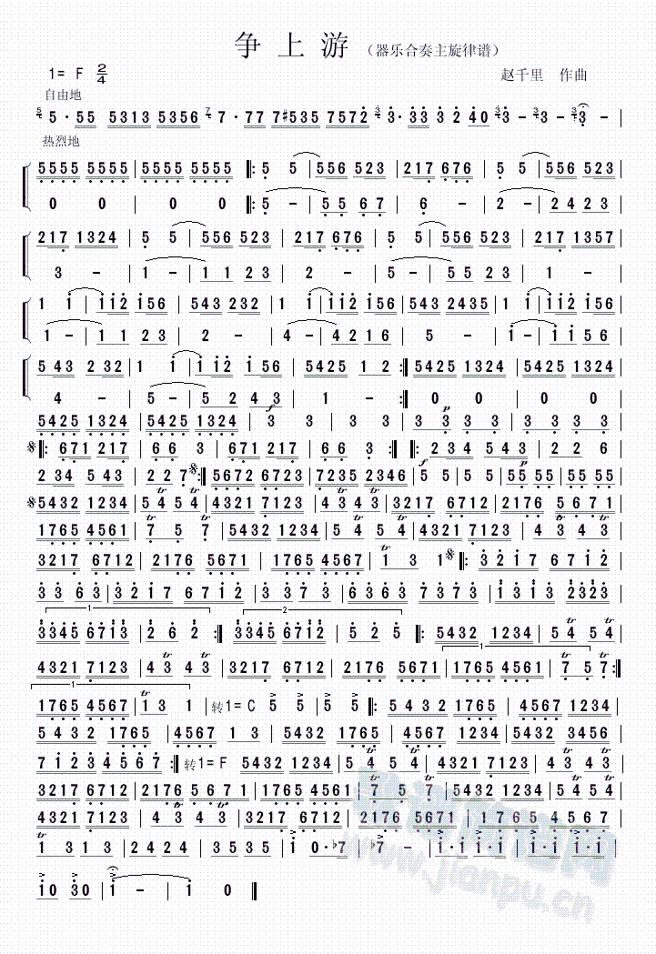 (V)1