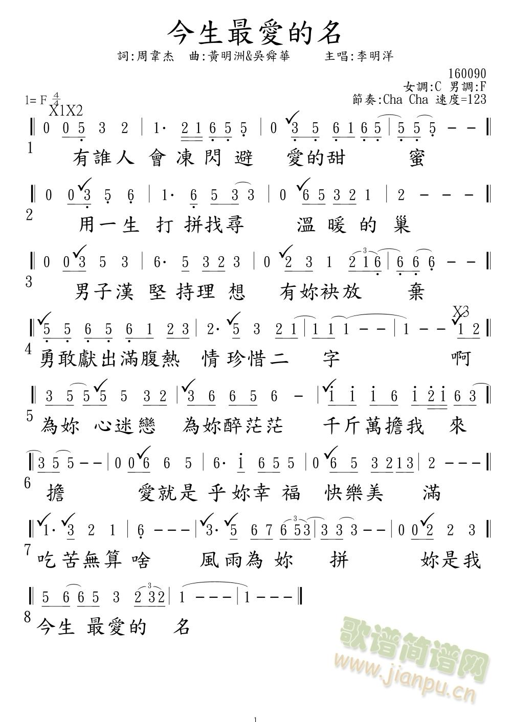 ?li)?i)(ָV)1