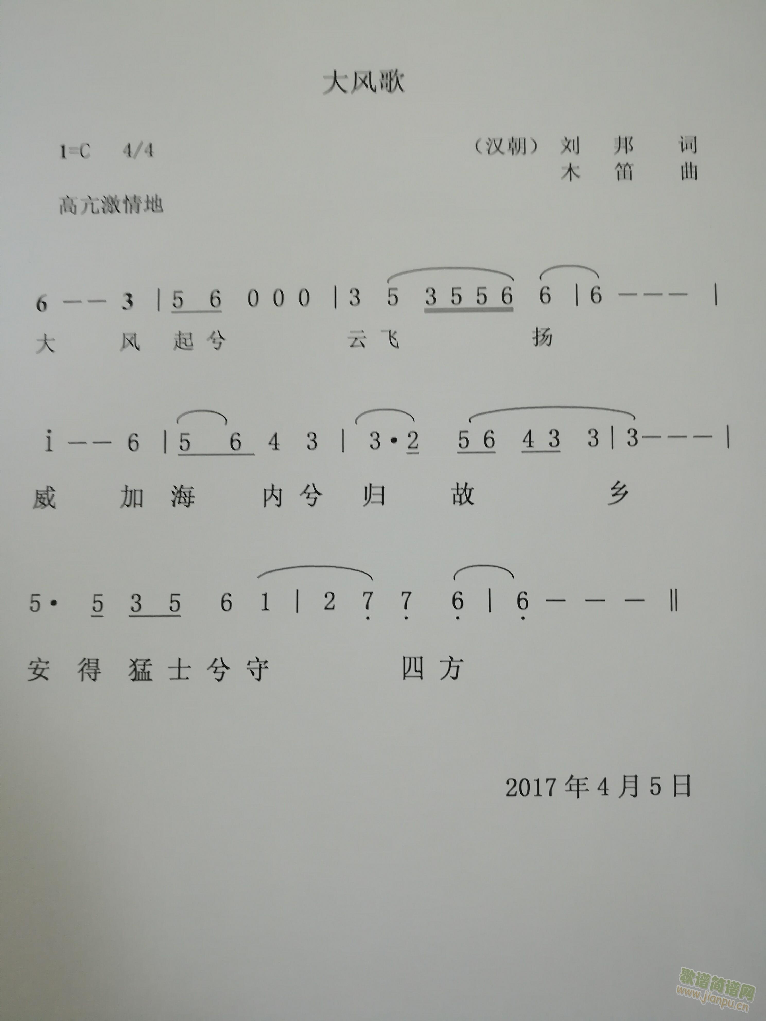 L(fng)(ָV)1