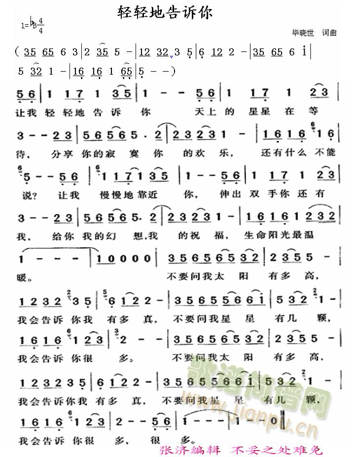 ppظV (ָV)1