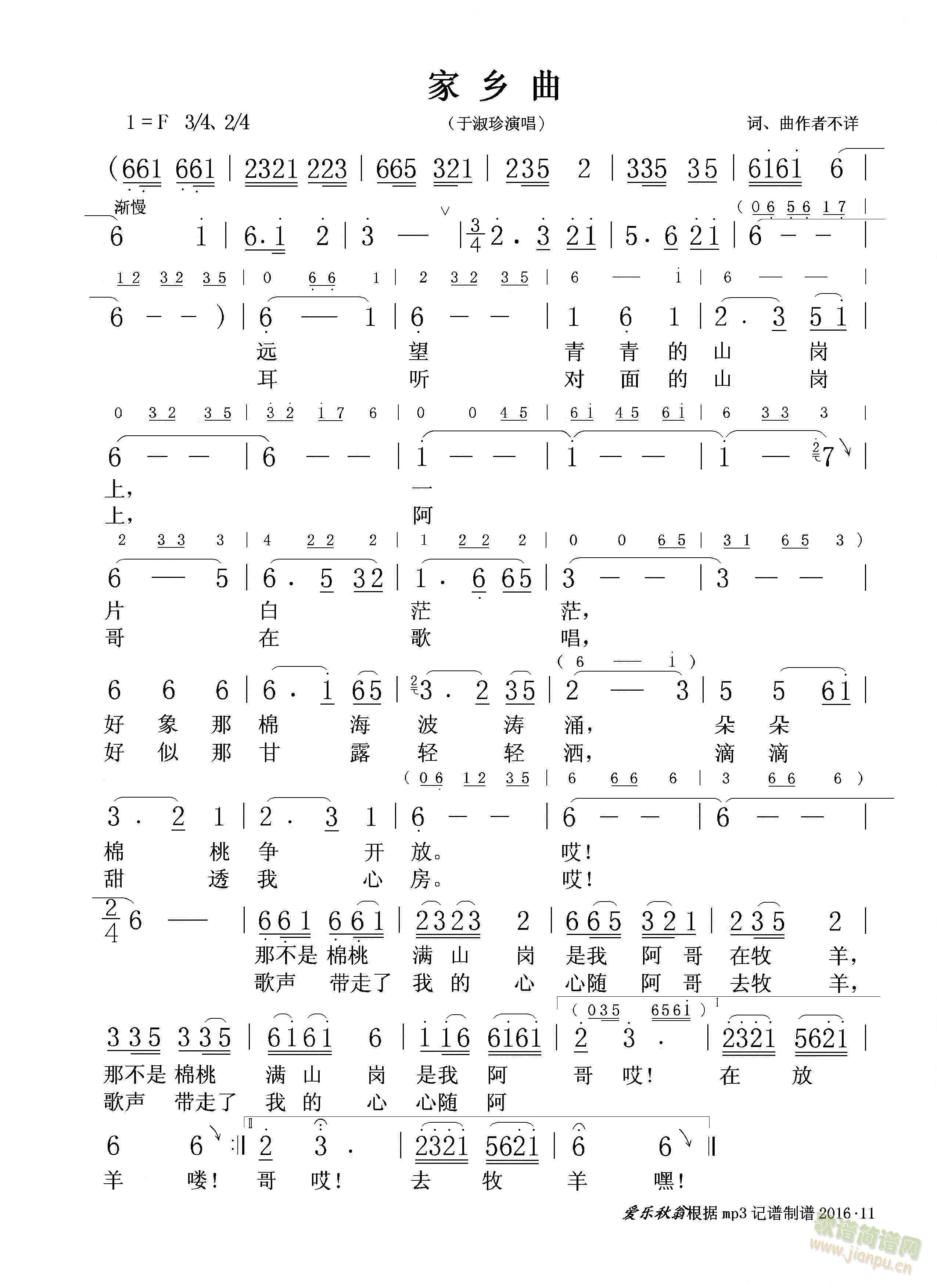 lݳ(ʮּ)1