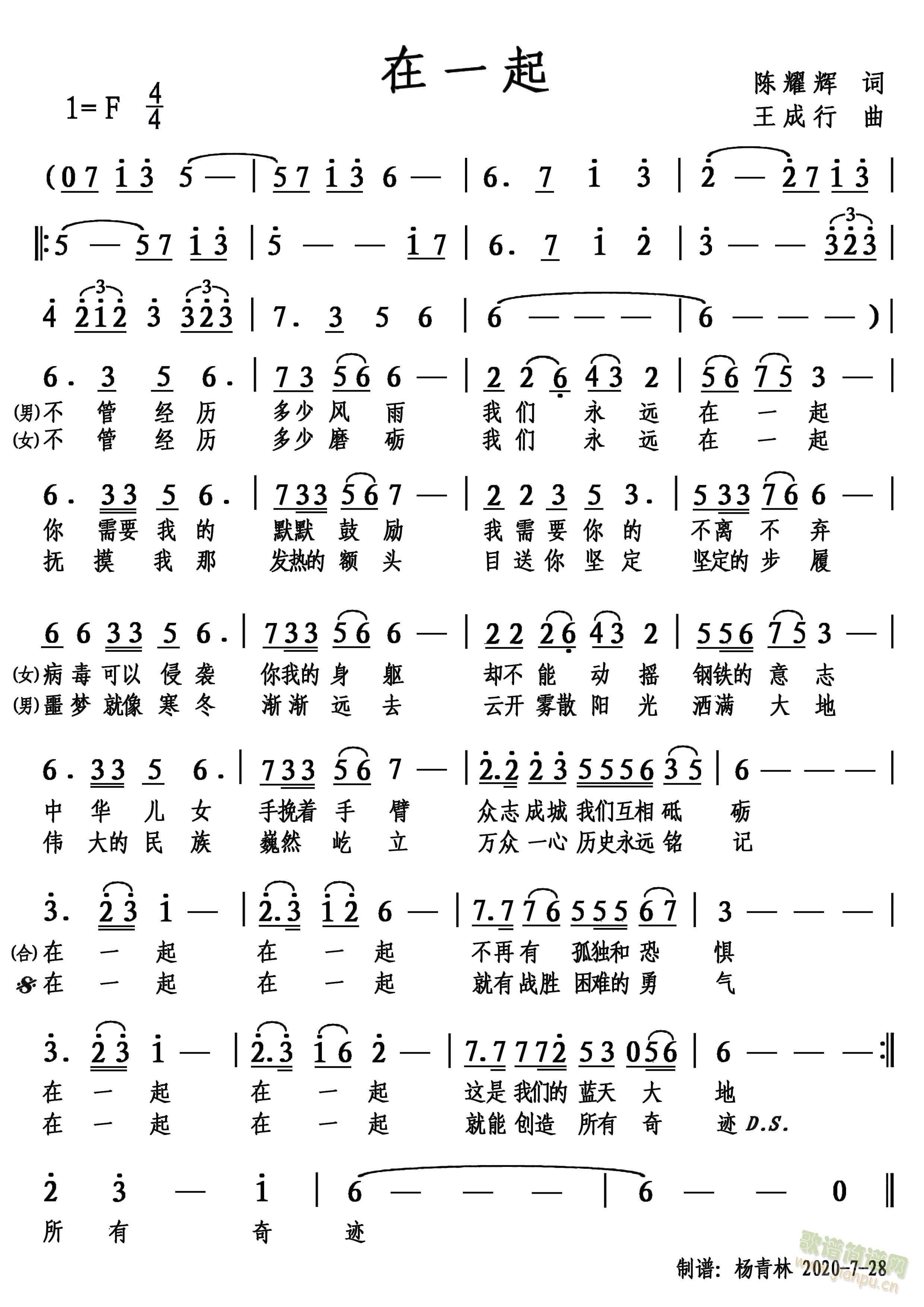 һ(ָV)1