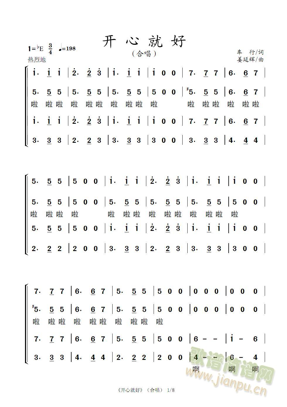_(ki)ľͺãϳ棩(ϳV)1