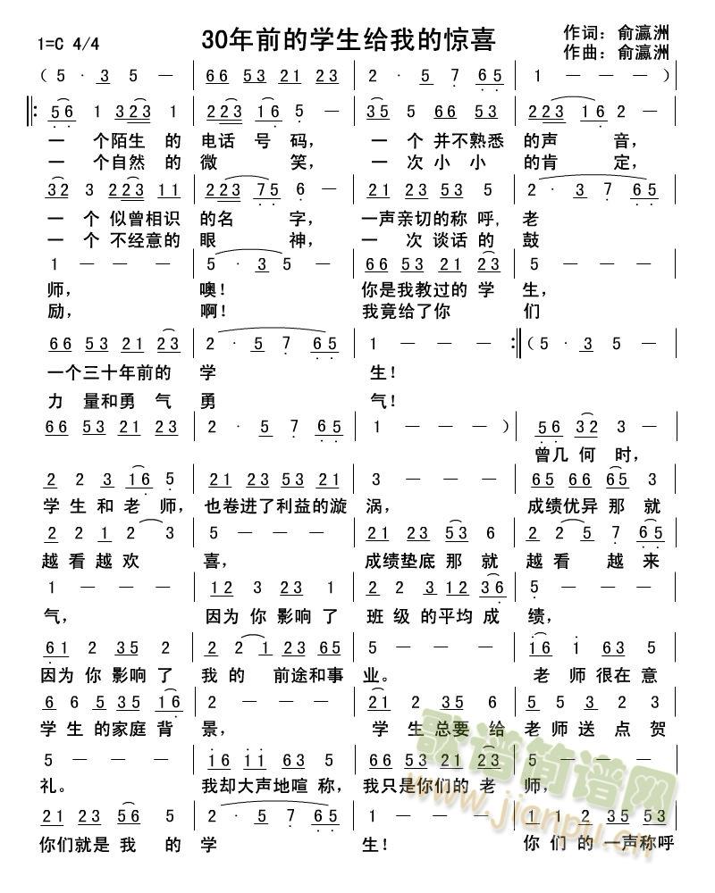 30ǰČW(xu)oҵ@ϲ(ʮּ)1
