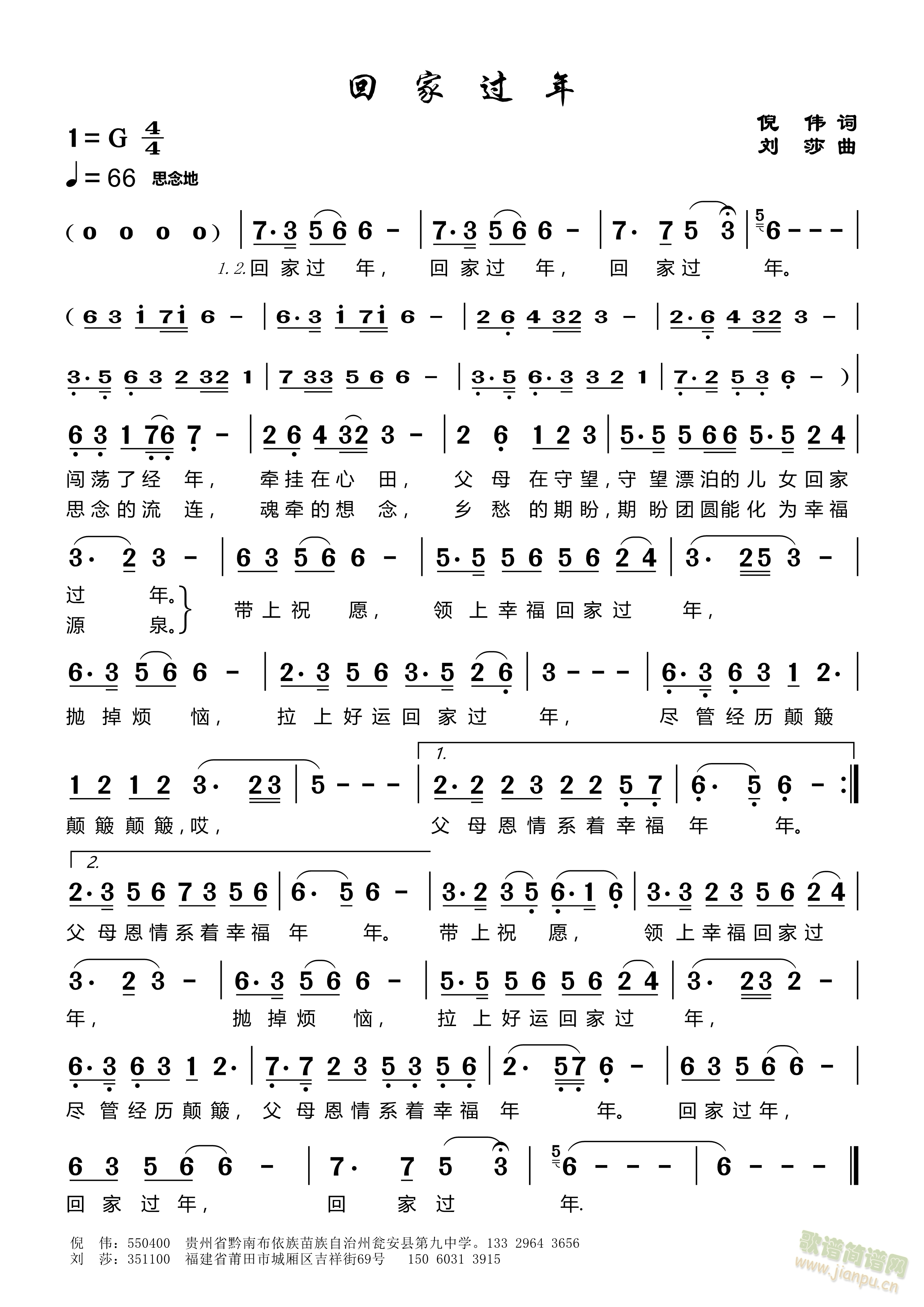 ؼ^(gu)(ָV)1