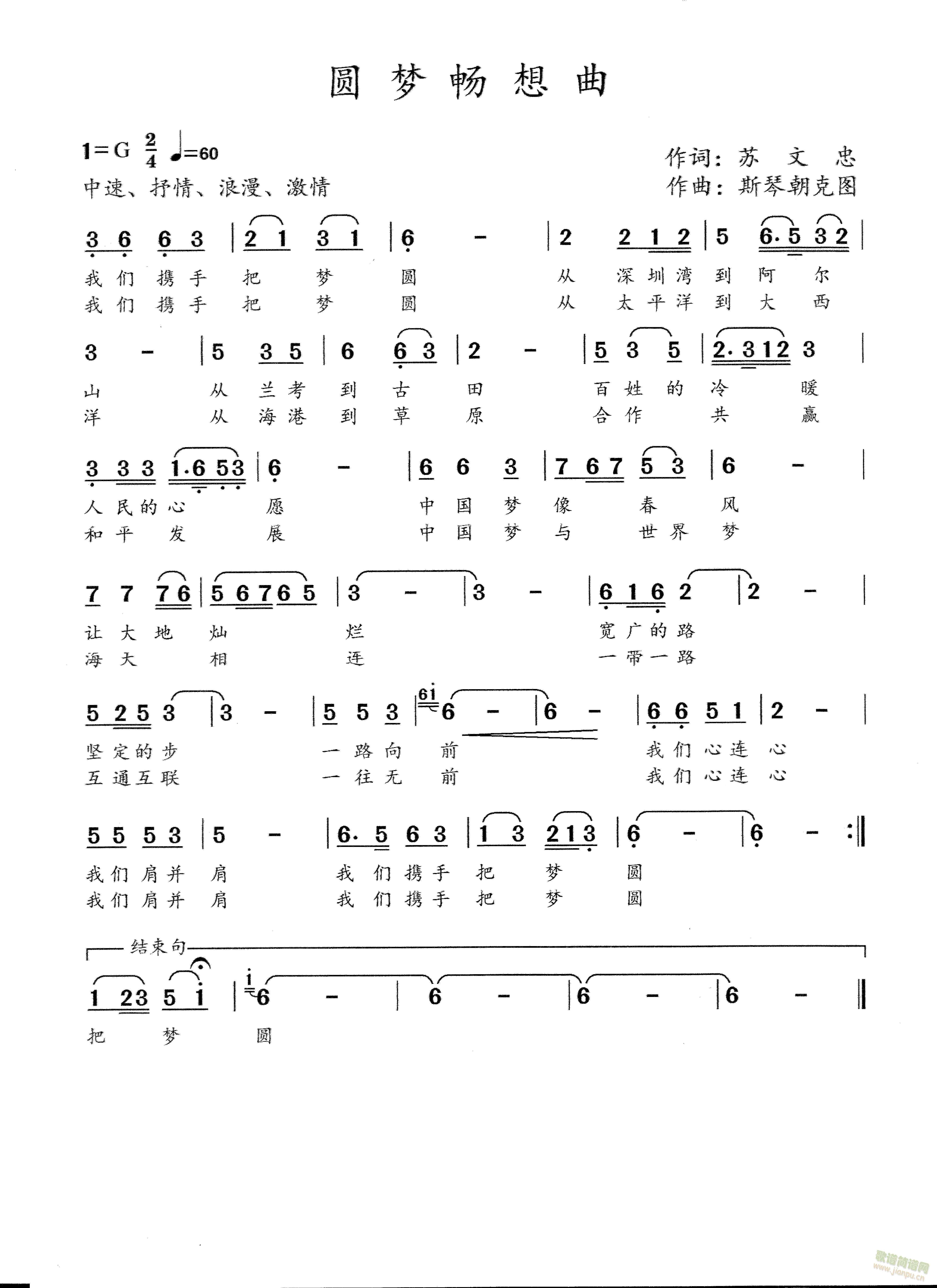 A(mng)(ָV)1