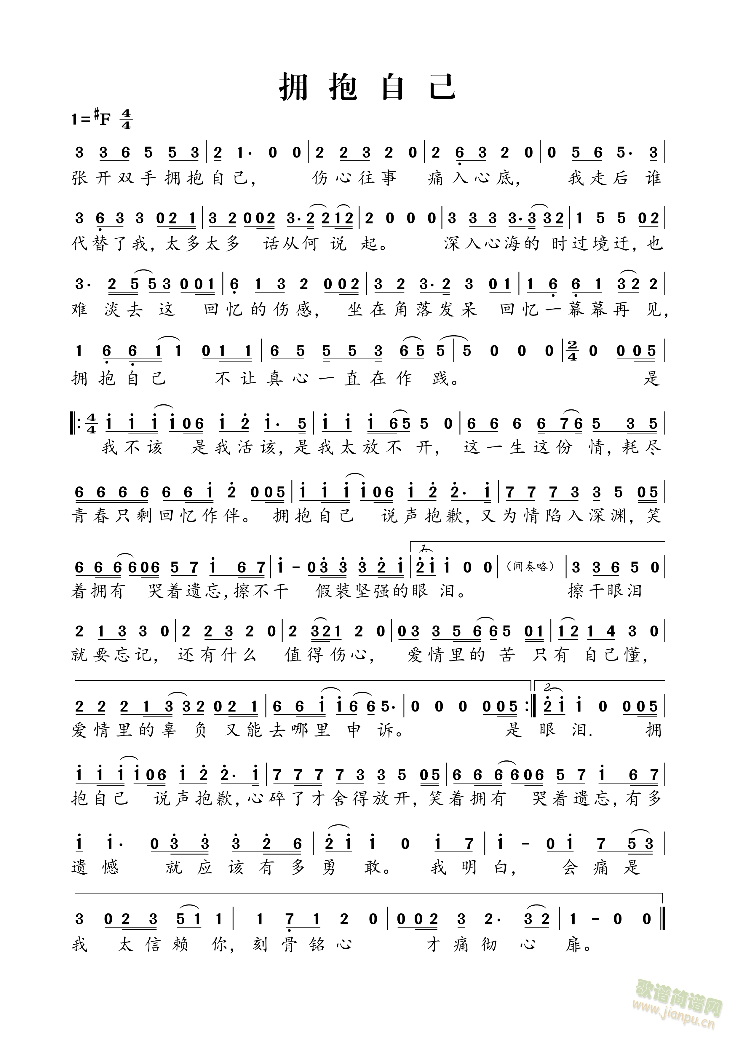Լ(ָV)1
