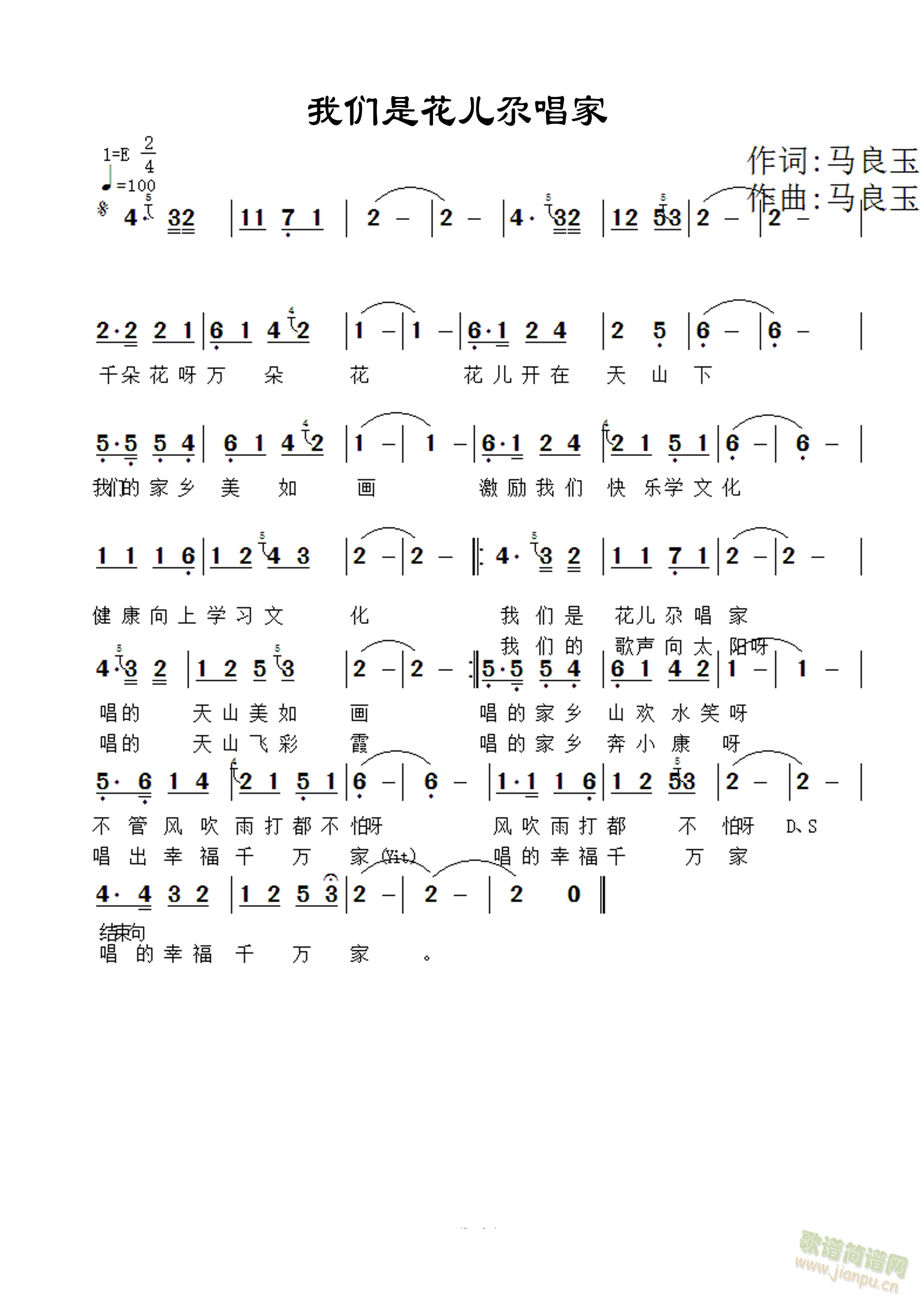 ҂ǻس(ָV)1