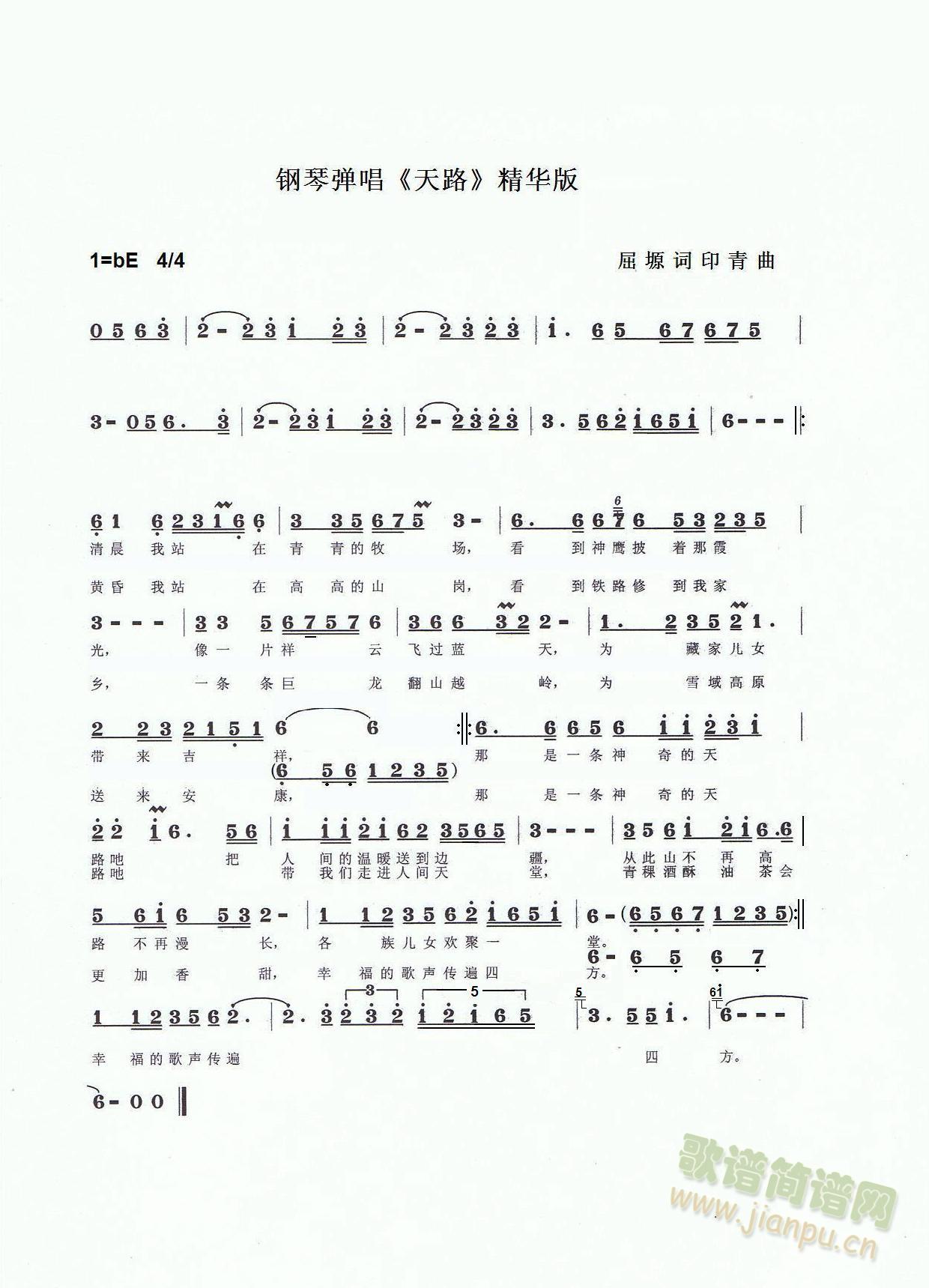 ·(ָV)1