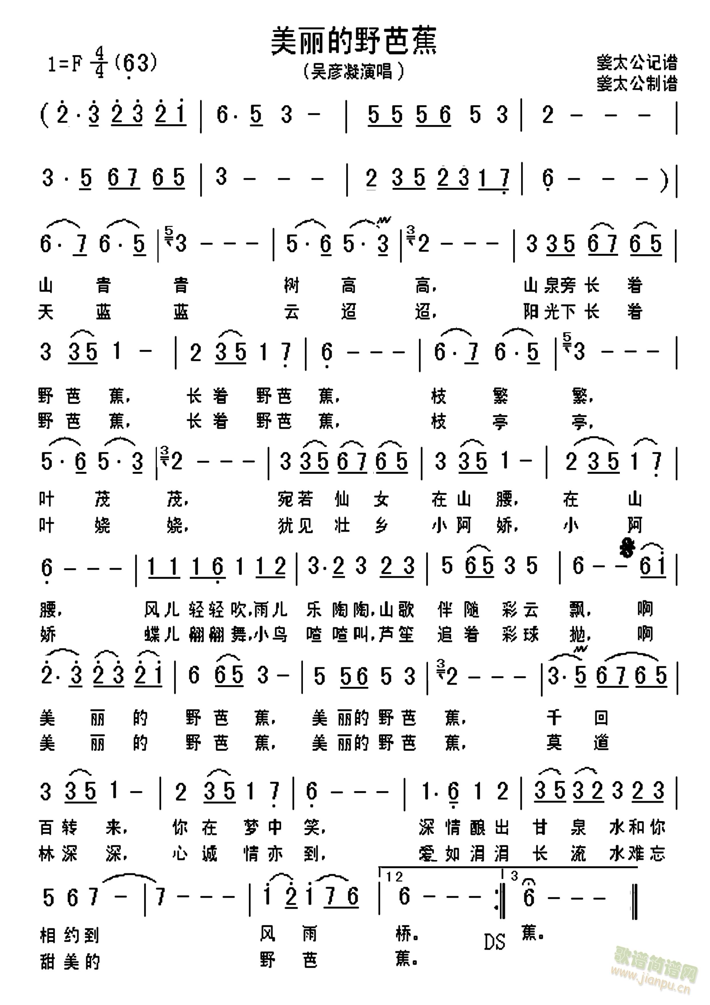 ҰŽ(ָV)1
