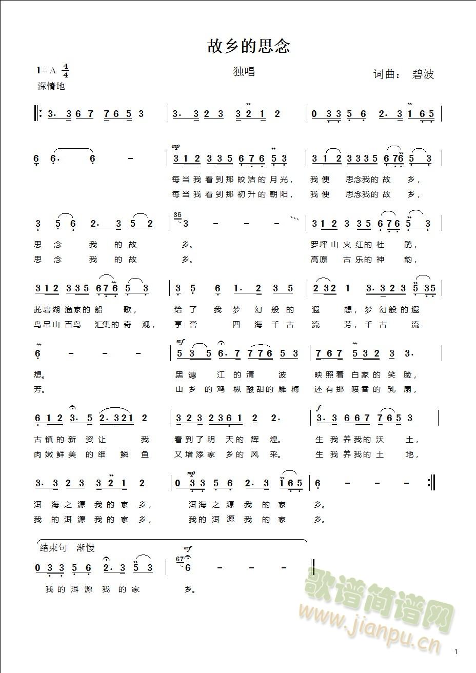 l˼(ָV)1