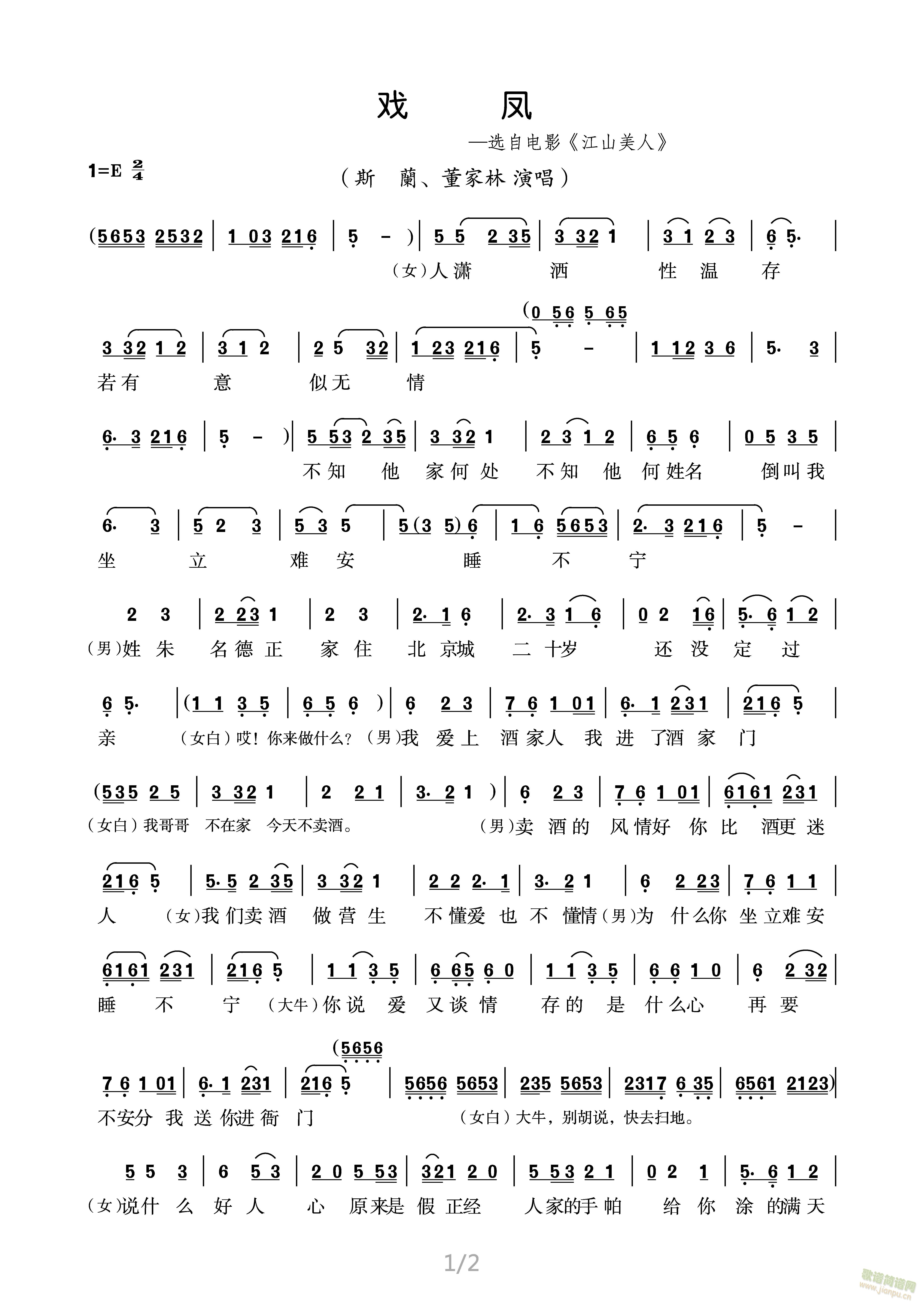 P(ָV)1