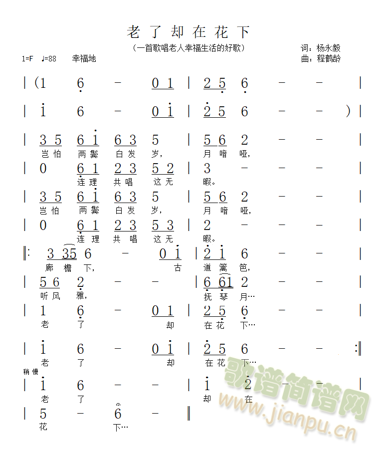 ˅sڻ(ָV)1