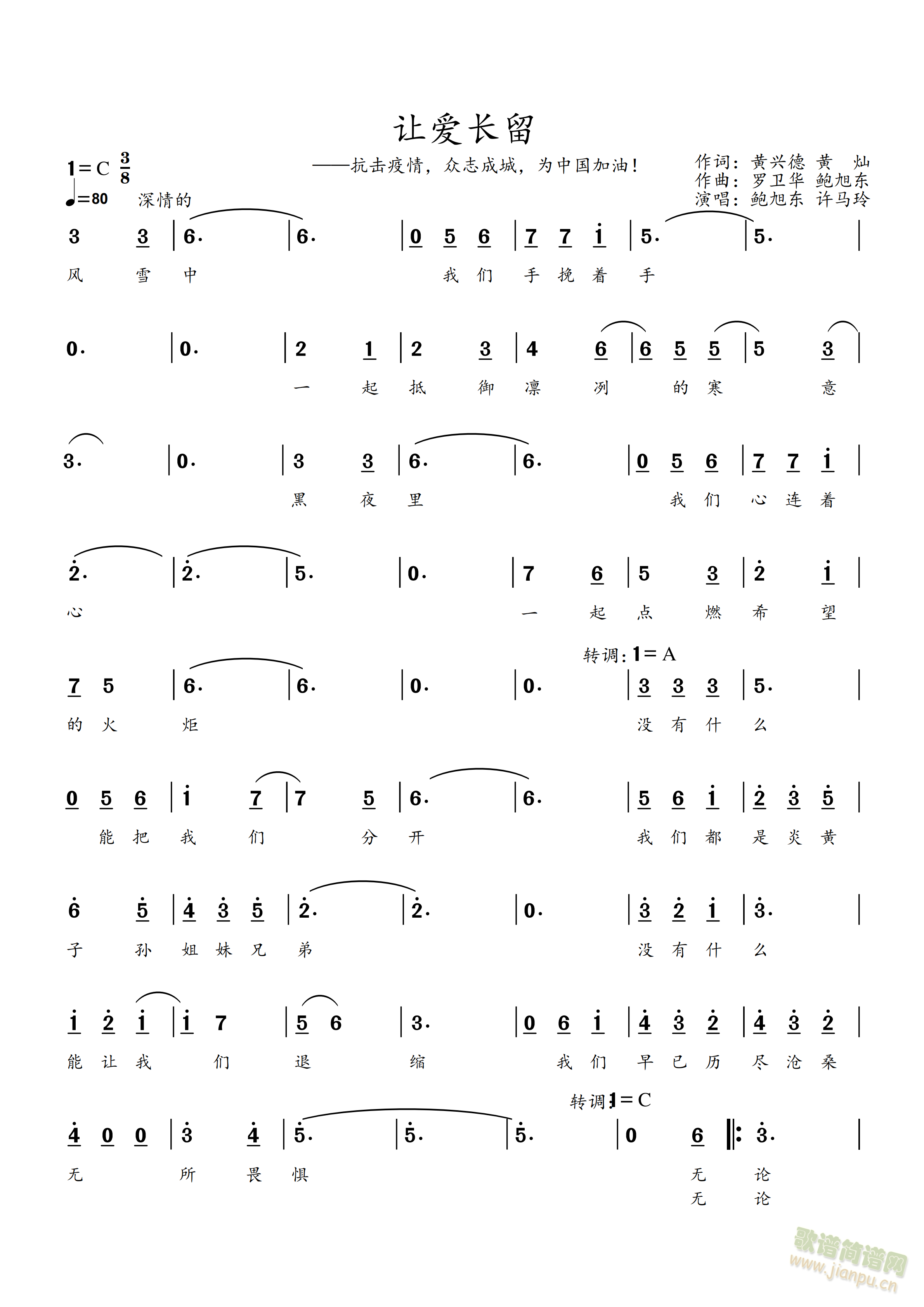 ׌(i)L(chng)(ָV)1