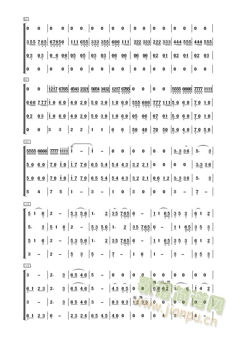 ֧ɽoh (tng)(l )ࣩ(V)3