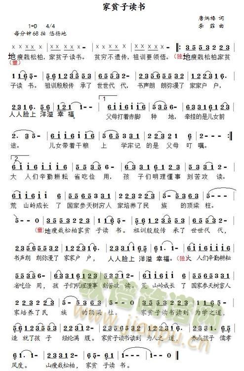 ؚx(sh)(ָV)1